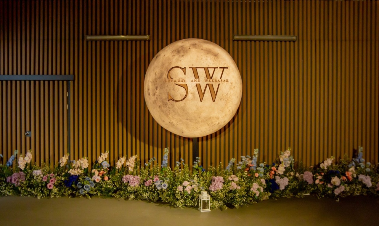 โคมไฟพระจันทร์ 120 cm